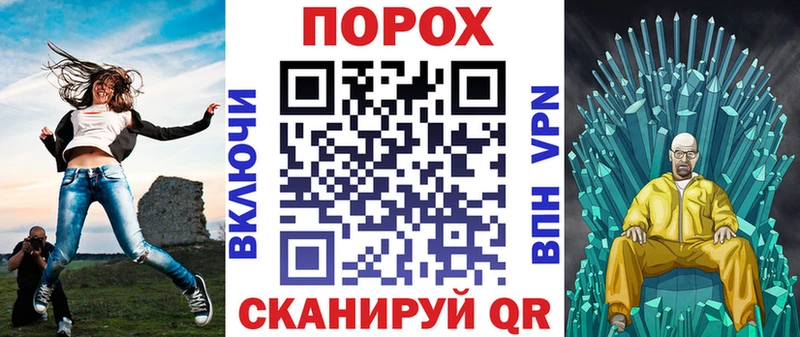 площадка как зайти  Шебекино  АМФ Розовый 
