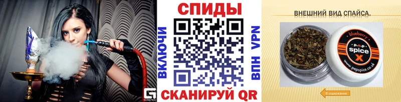 закладка  Шебекино  Бутират 1.4BDO 