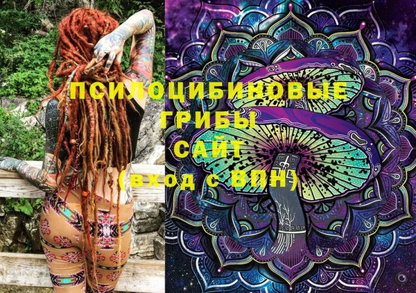 марки lsd Абинск