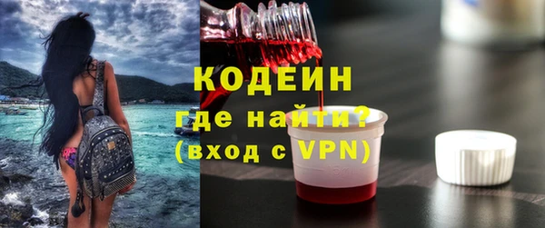 марки lsd Абинск