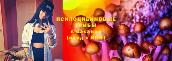 марки lsd Абинск
