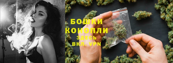 марки lsd Абинск