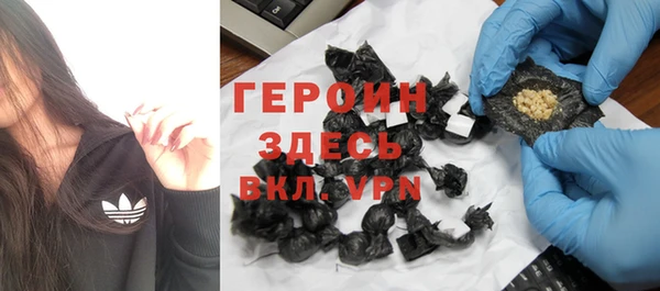 PSILOCYBIN Абдулино