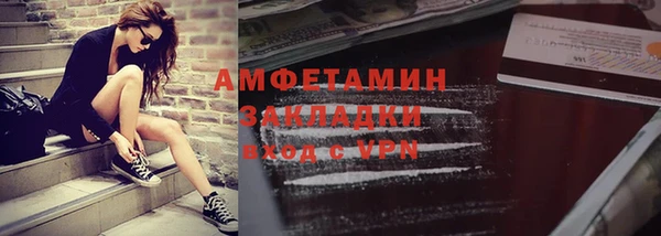 PSILOCYBIN Абдулино