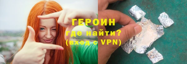 PSILOCYBIN Абдулино