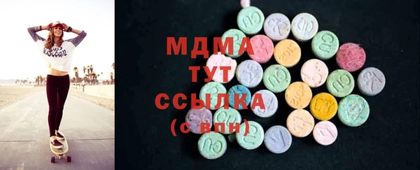 PSILOCYBIN Абдулино
