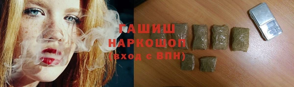 марки lsd Абинск