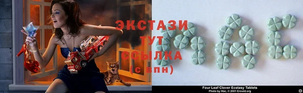 PSILOCYBIN Абдулино