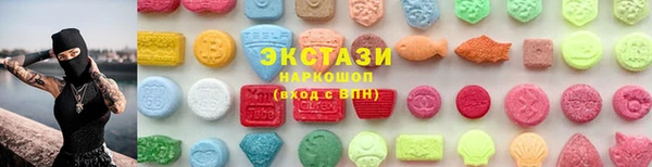 PSILOCYBIN Абдулино