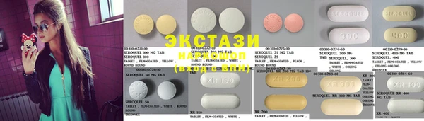PSILOCYBIN Абдулино