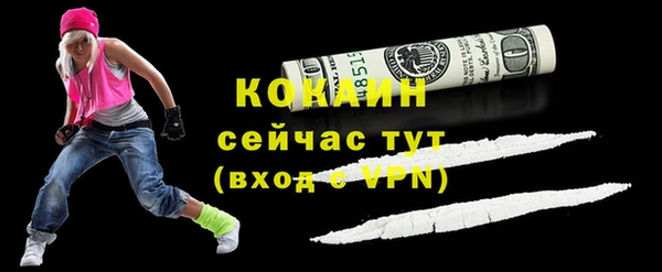 PSILOCYBIN Абдулино