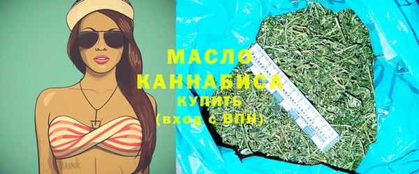 PSILOCYBIN Абдулино
