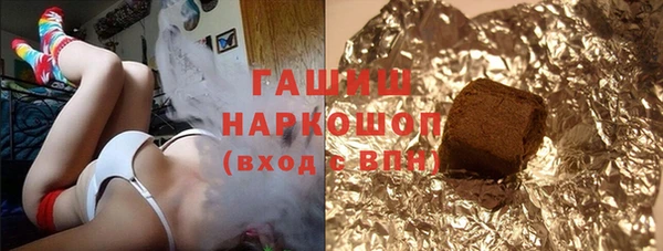 PSILOCYBIN Абдулино