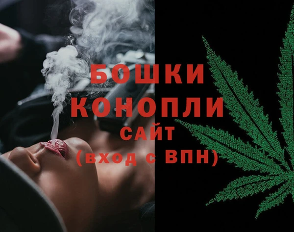 COCAINE Абаза