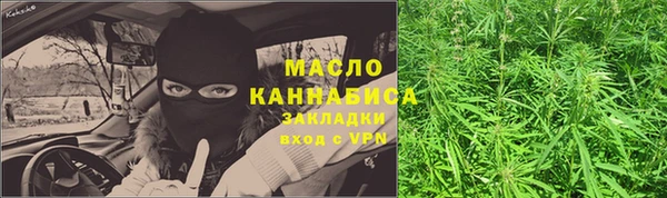 марки lsd Абинск