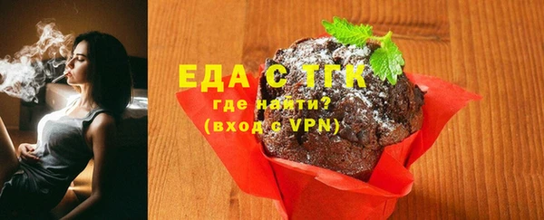 сатива Пересвет