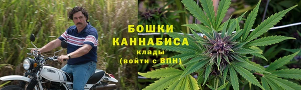 COCAINE Абаза
