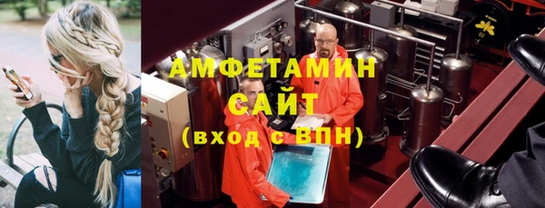 марки lsd Абинск