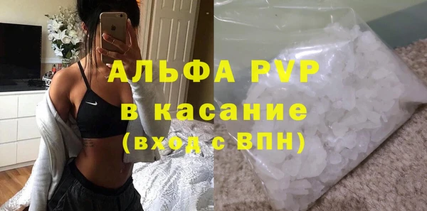 винт Переславль-Залесский