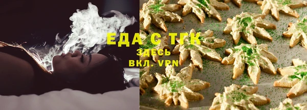 марки lsd Абинск