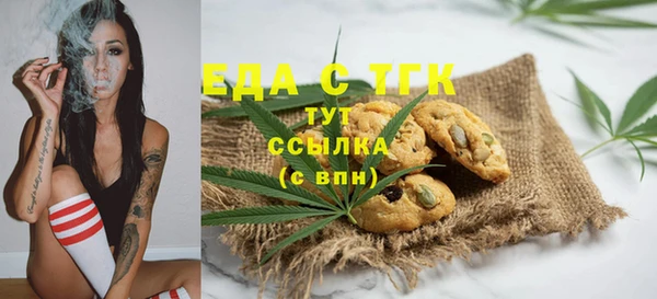 марки lsd Абинск