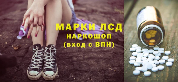 PSILOCYBIN Абдулино