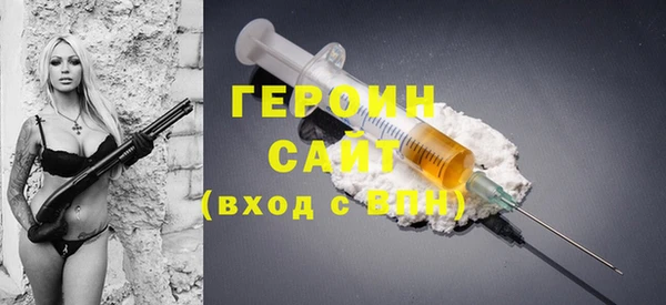 PSILOCYBIN Абдулино