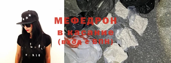 марки lsd Абинск