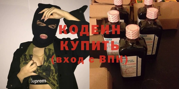 марки lsd Абинск