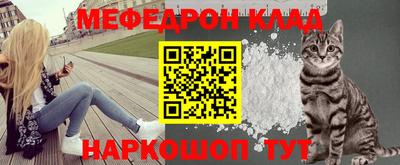 тгк Гусев
