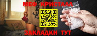 дурь Гусиноозёрск