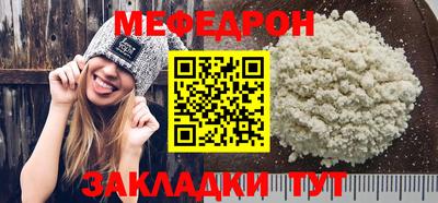 тгк Гусев
