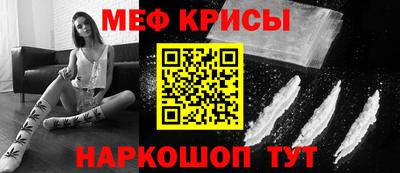 дурь Гусиноозёрск
