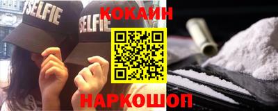 тгк Гусев