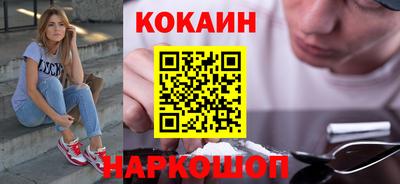 метадон Гусь-Хрустальный