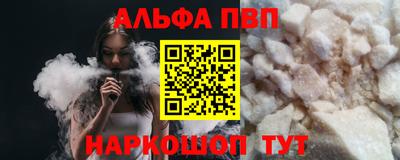 метадон Гусь-Хрустальный