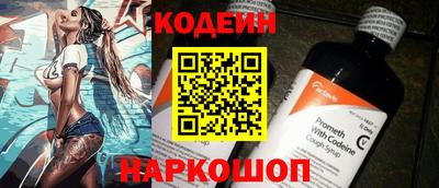 дурь Гусиноозёрск