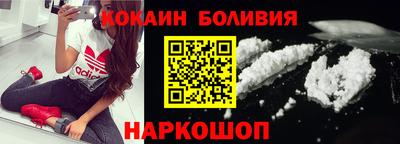 тгк Гусев