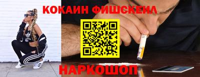 метадон Гусь-Хрустальный