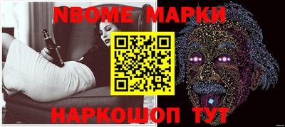 метадон Гусь-Хрустальный