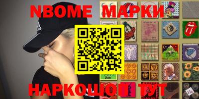 дурь Гусиноозёрск