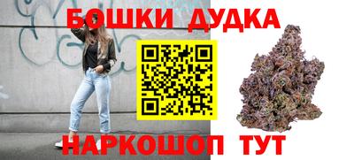 тгк Гусев