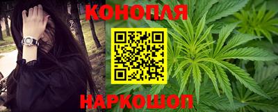 метадон Гусь-Хрустальный