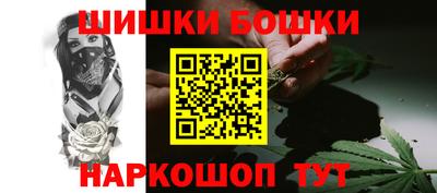 метадон Гусь-Хрустальный