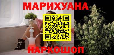 дурь Гусиноозёрск