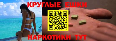 тгк Гусев