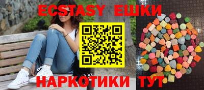 дурь Гусиноозёрск
