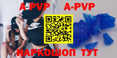 метадон Гусь-Хрустальный