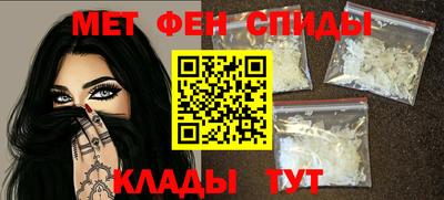 дурь Гусиноозёрск