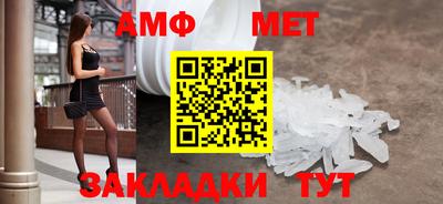 дурь Гусиноозёрск